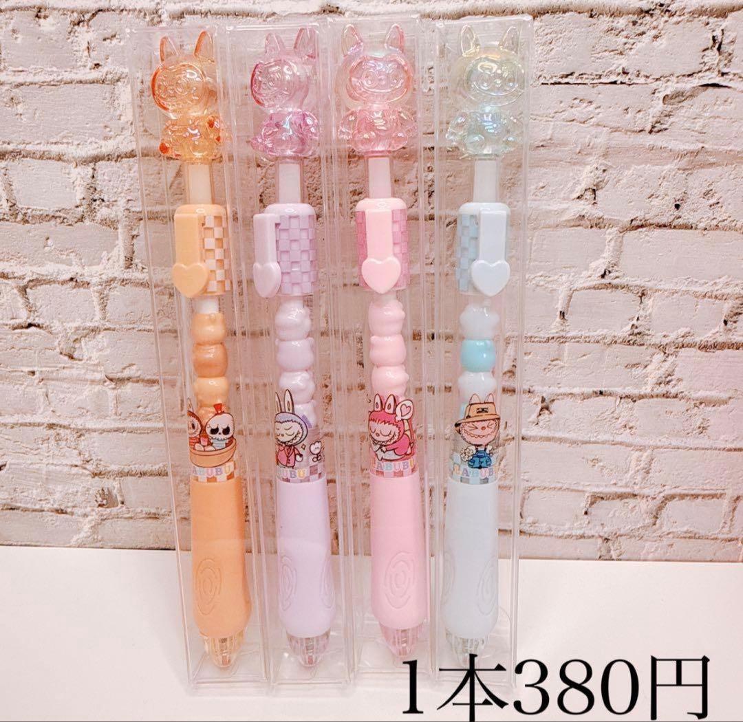 さくらさま おまとめ