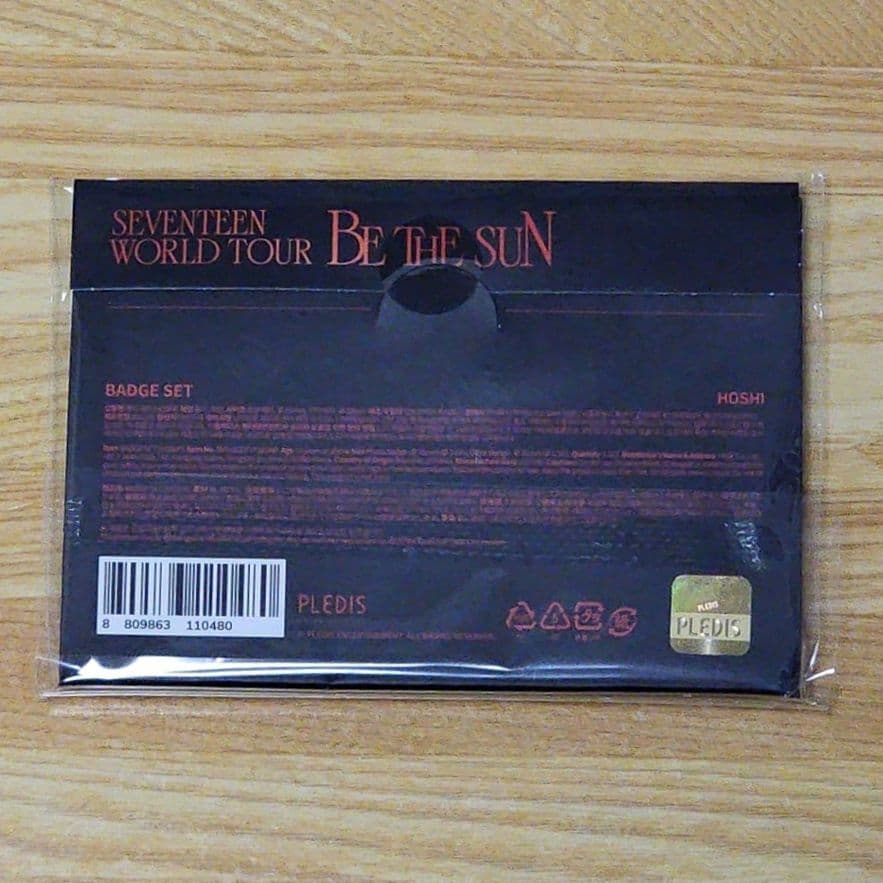 SEVENTEEN BE THE SUN 缶バッジ ホシ