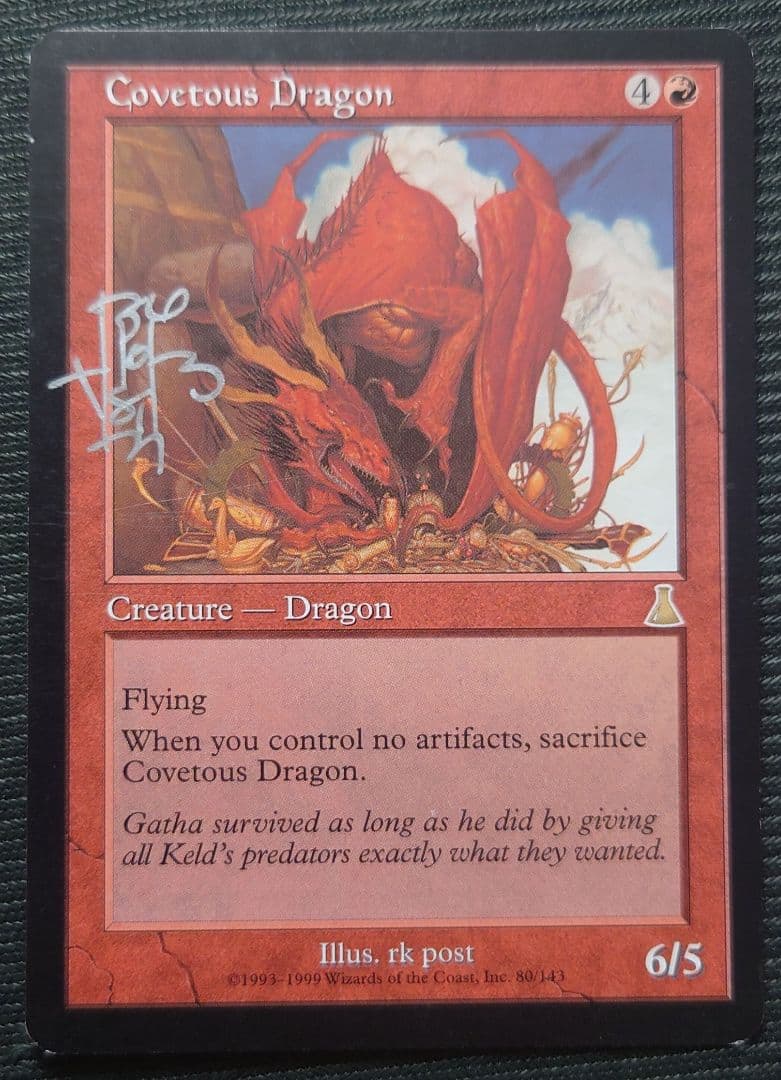 mtg 再録禁止 サインド 英語版 欲深きドラゴン usd - メルカリ