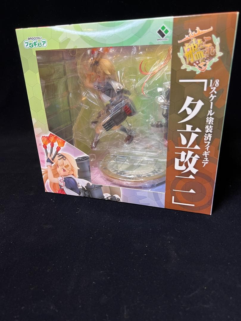 【ブロッコリー　艦隊これくしょん 艦これ 夕立改二　1/8】 艦隊これくしょん -艦これ-「夕立改二」 | フィギュア| 株式会社