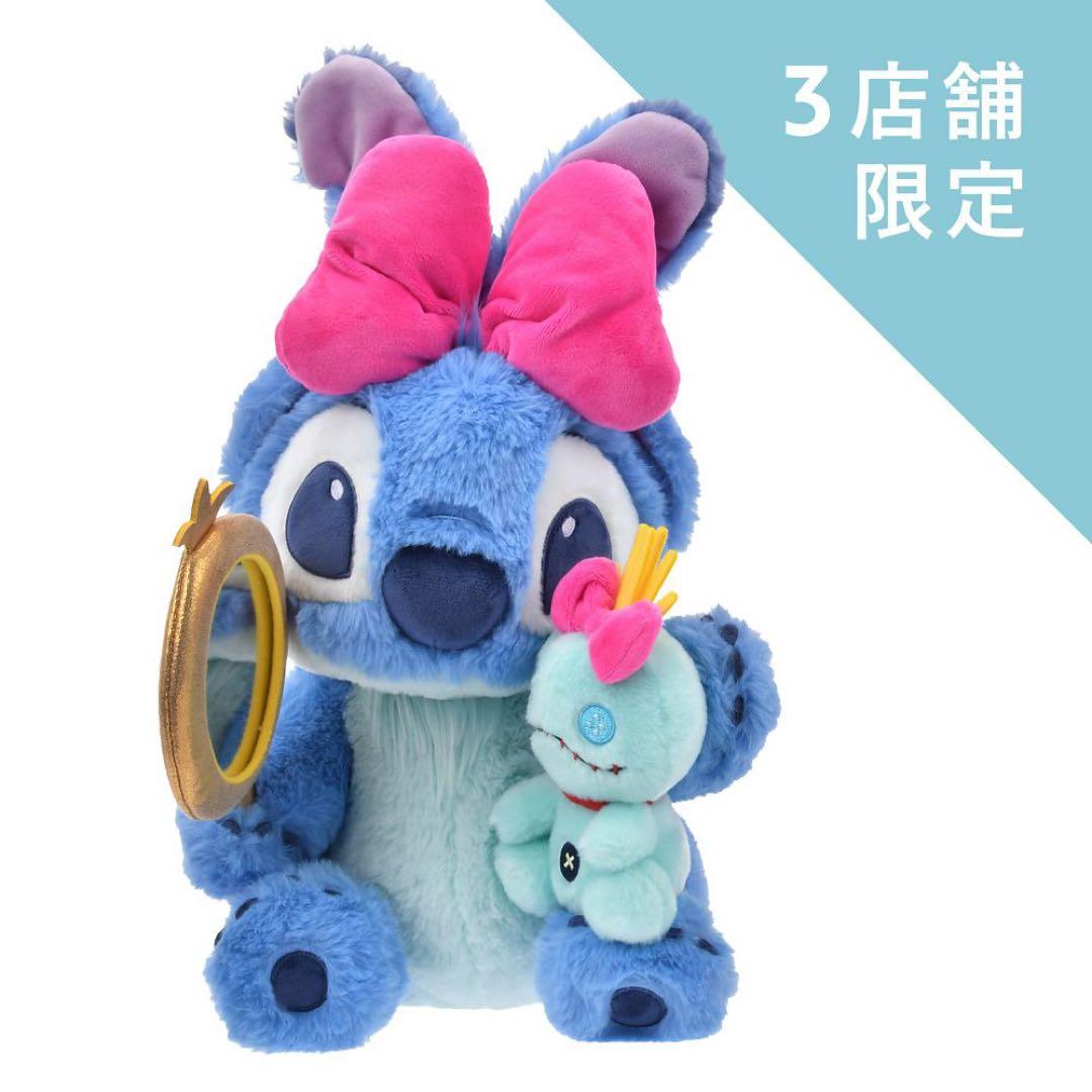ディズニーストア スティッチ＆スクランプ ぬいぐるみ Ribbon Stitch