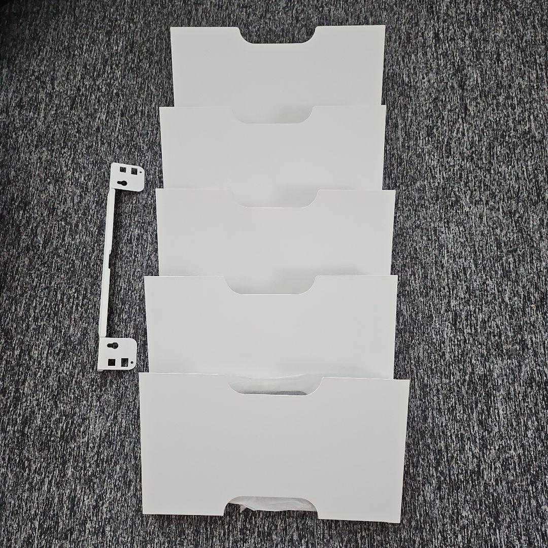 未使用品 IKEA イケア KVISSLE ウォール 新聞ラック ホワイト - メルカリ