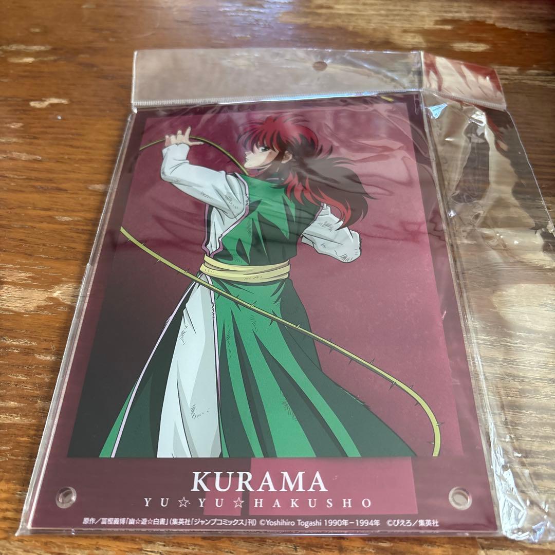 幽☆遊☆白書オンラインくじ くじメイト A5アクリルパネル 蔵馬 戦う