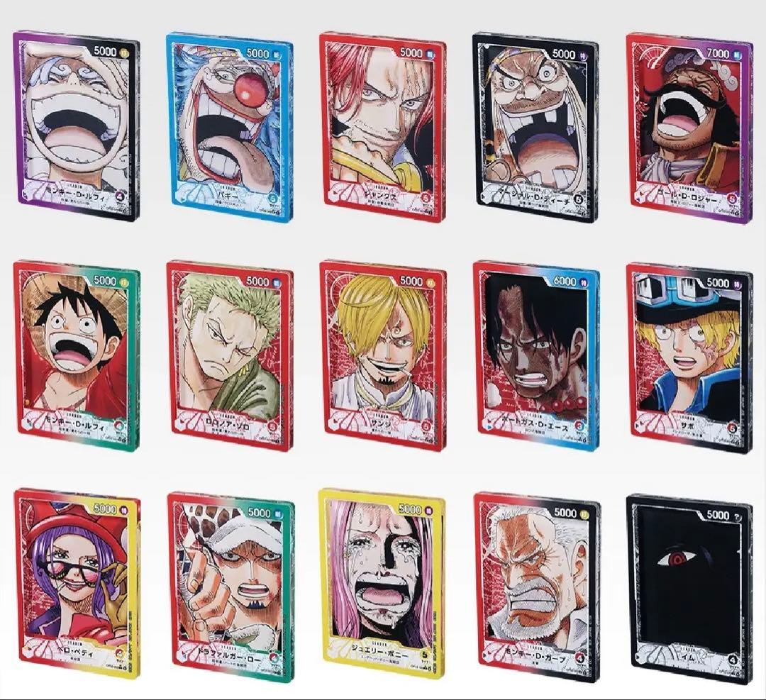 一番くじ ワンピースカードゲーム G賞 カードデザインアクリルスタンド