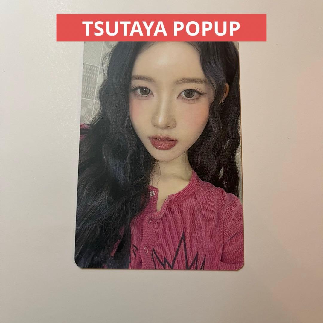 stayc STAY ALIVE TSUTAYA POPUP トレカ シウン - メルカリ