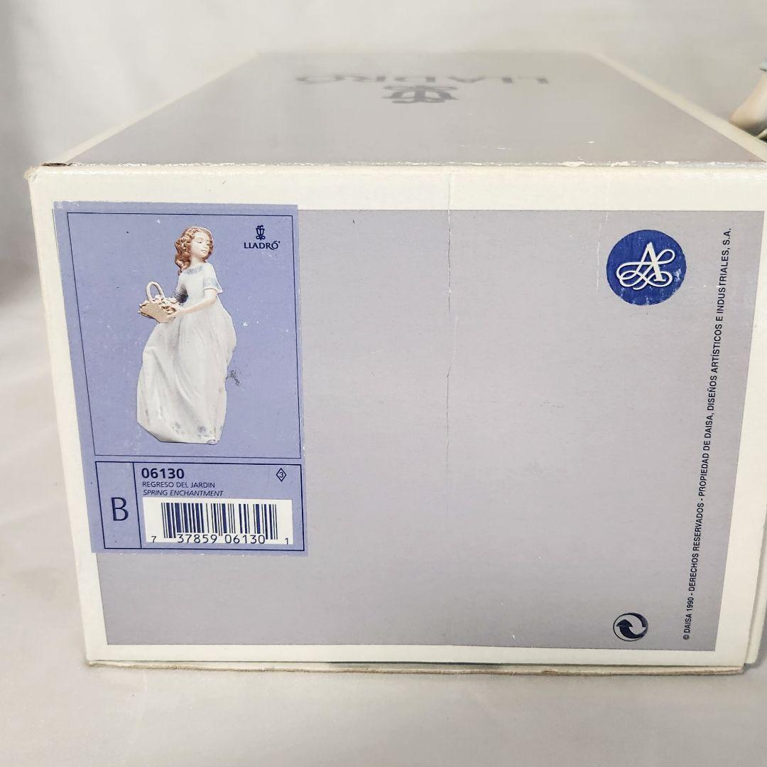 LLADROリヤドロNo.6130【春のお庭にかえって】【美品・専用箱・栞付き