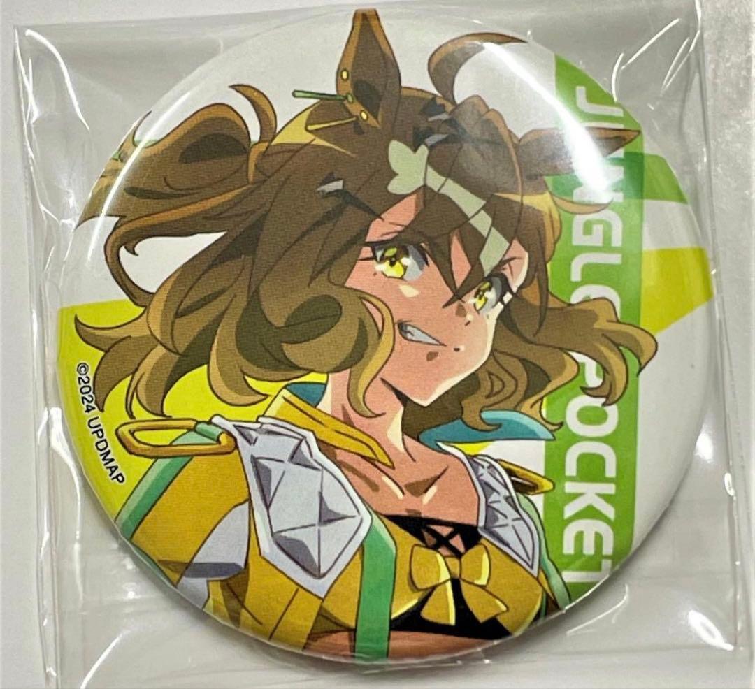 ウマ娘 ジャングルポケット 缶バッジ 新時代の扉 競馬 - メルカリ