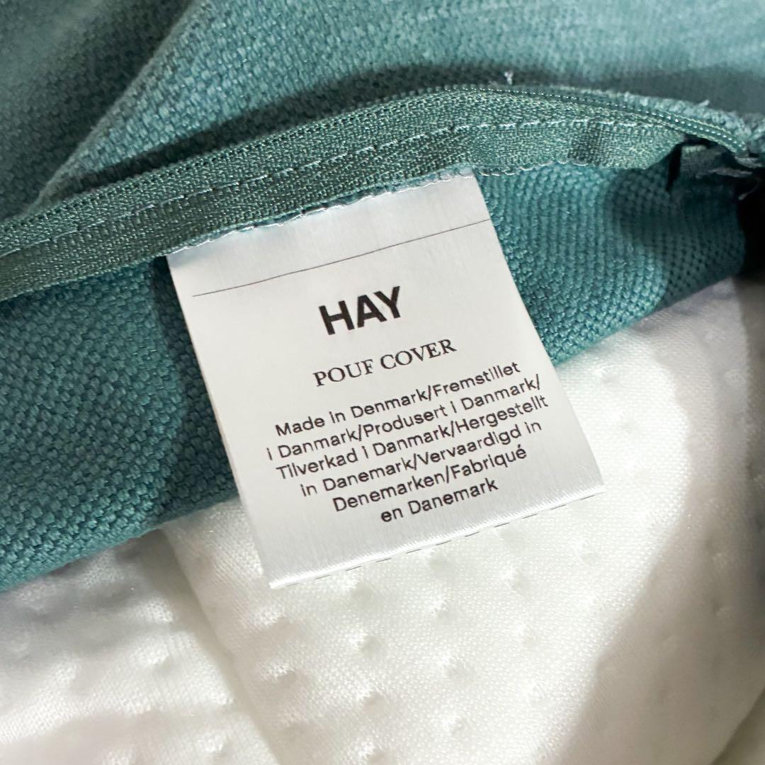 HAY POUF eucalyptus BIGクッション プフ グリーン - メルカリ
