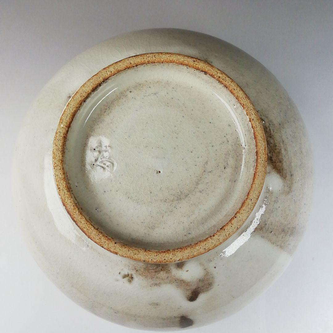 T664 建水 『粉引建水』『墨田窯 金太漢 作』 共箱 茶道具