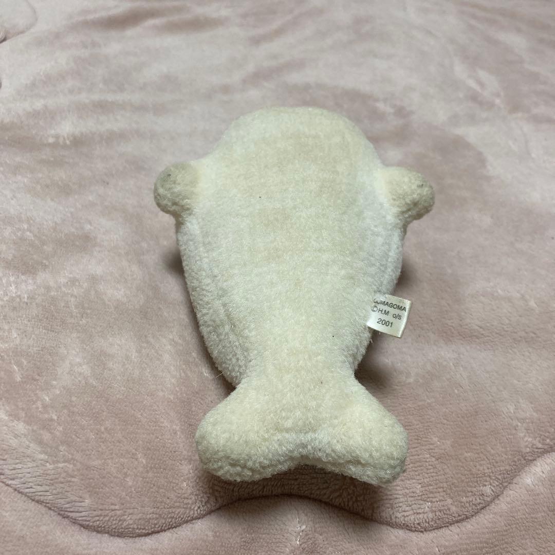 レトロ 少年アシベ ゴマちゃん ぬいぐるみ 初期〜2001年 中古品 5こ
