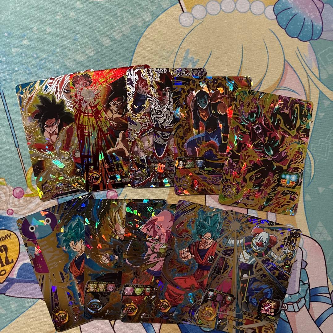 ドラゴンボールヒーローズ UR 星4 まとめ売り - メルカリ