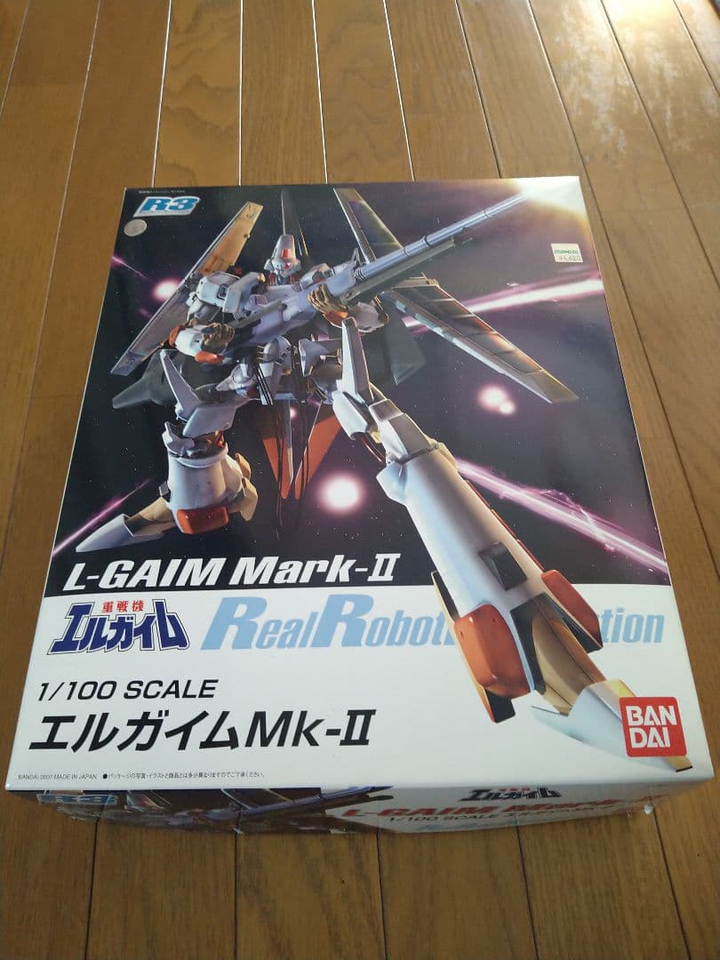 ポテンシャルレーシング ベアリングチェンジャーと5ミリリーマーセット