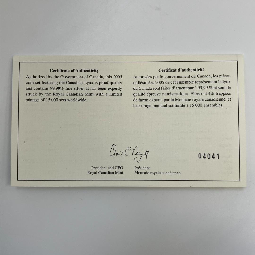 カナダ王立造幣局発行 Lynx ファインシルバーコイン4枚セット 2008年