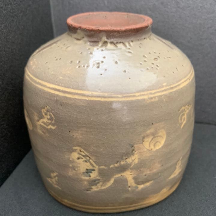 時代 高麗茶碗 雲鶴 筒茶碗 裏千家15代 汎叟宗室 鵬雲斎