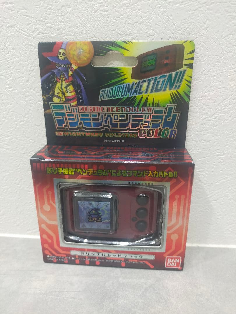 【新品未開封】デジモンペンデュラムカラー3 NIGHTMARE SOLDIERS Amazon.co.jp: デジモンペンデュラムCOLOR 3 NIGHTMARE SOLDIERS