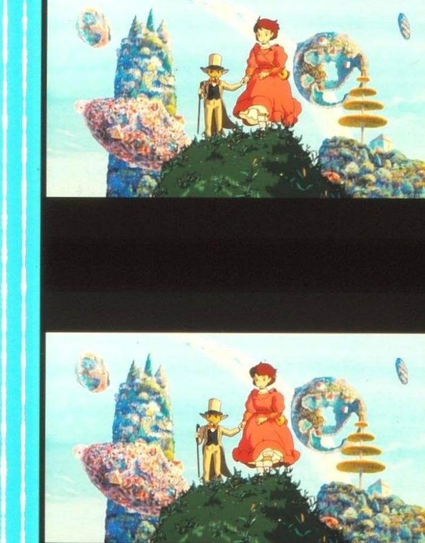 耳をすませば 35mm映画フィルム 連続5コマ ジブリ 月島雫 本名陽子