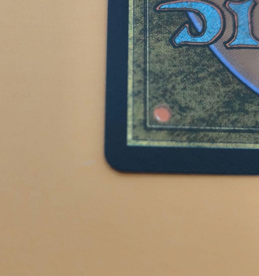 【ネオンインク・Foil】■ボーダーレス■《旅するチョコボ》(桃)