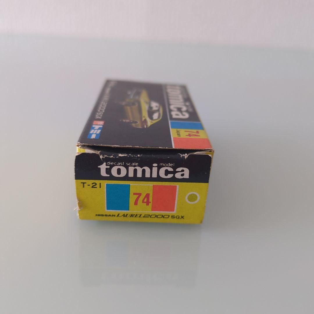 黒箱 トミカ ニッサンローレル2000SGX 色指定箱 - メルカリ