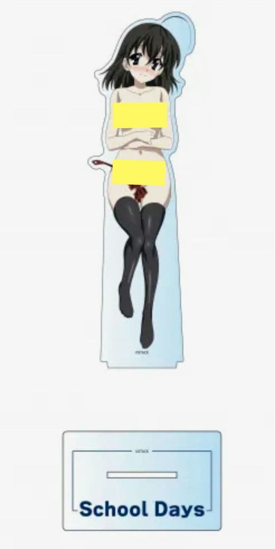 School Days デカアクスタセット (西園寺世界/20周年 ver.) - メルカリ