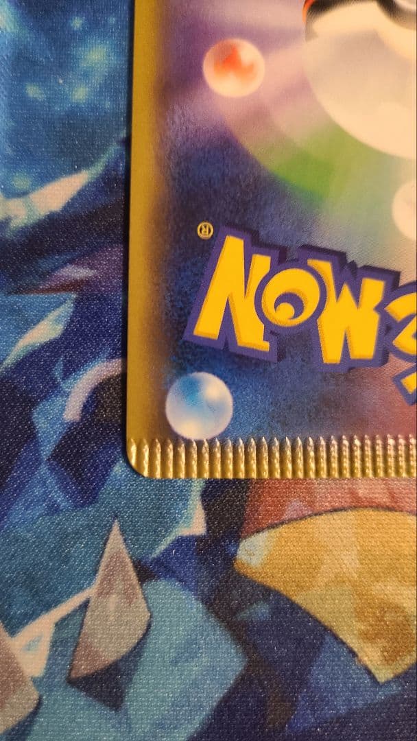 マツリカSR クリンプエラー - メルカリ