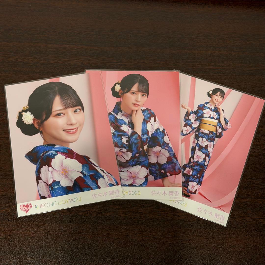 LOVE 佐々木舞香 イコノイジョイ2024 生写真 コンプ - メルカリ