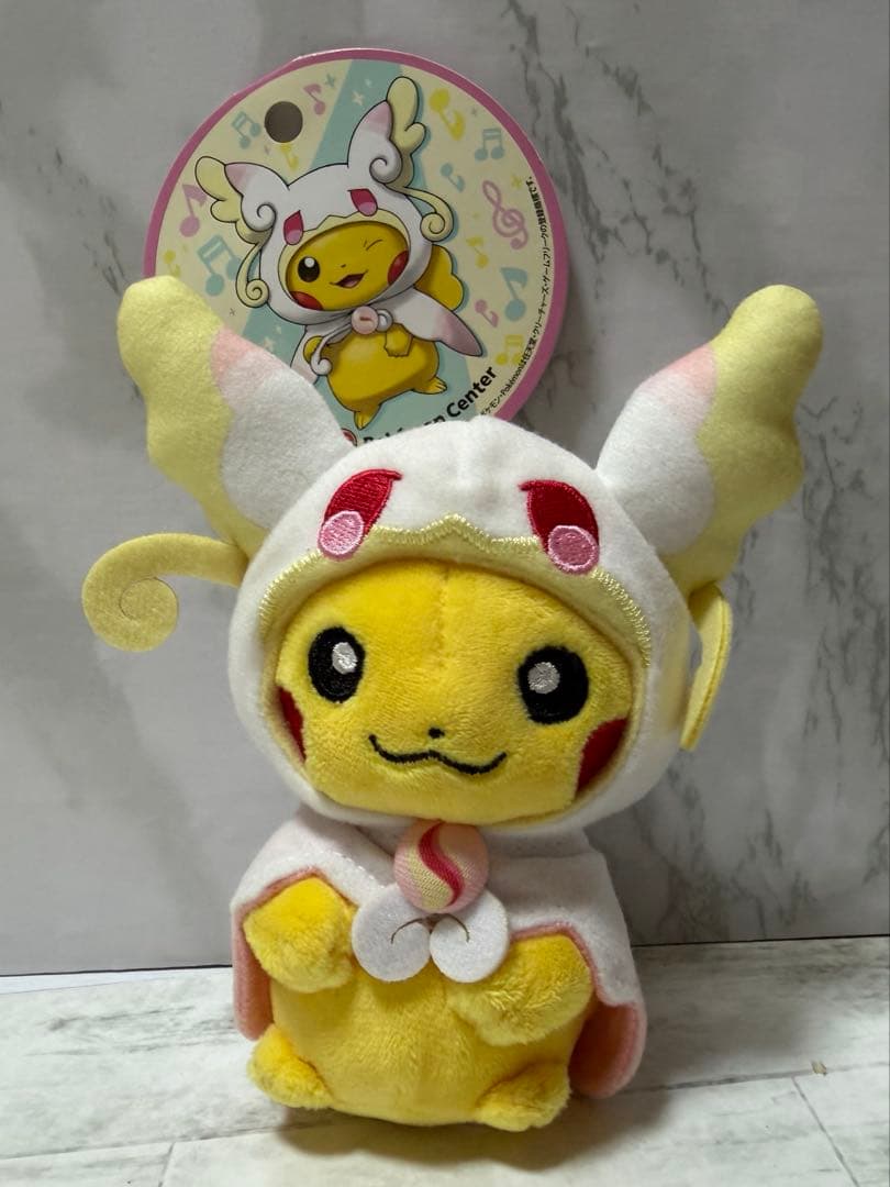 メガタブンネのポンチョを着たピカチュウ マスコット - メルカリ
