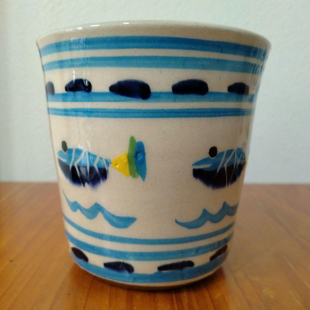 南島焼奈美ロリマーさん作品カップ2客組高さ約8cm 直径約8cm