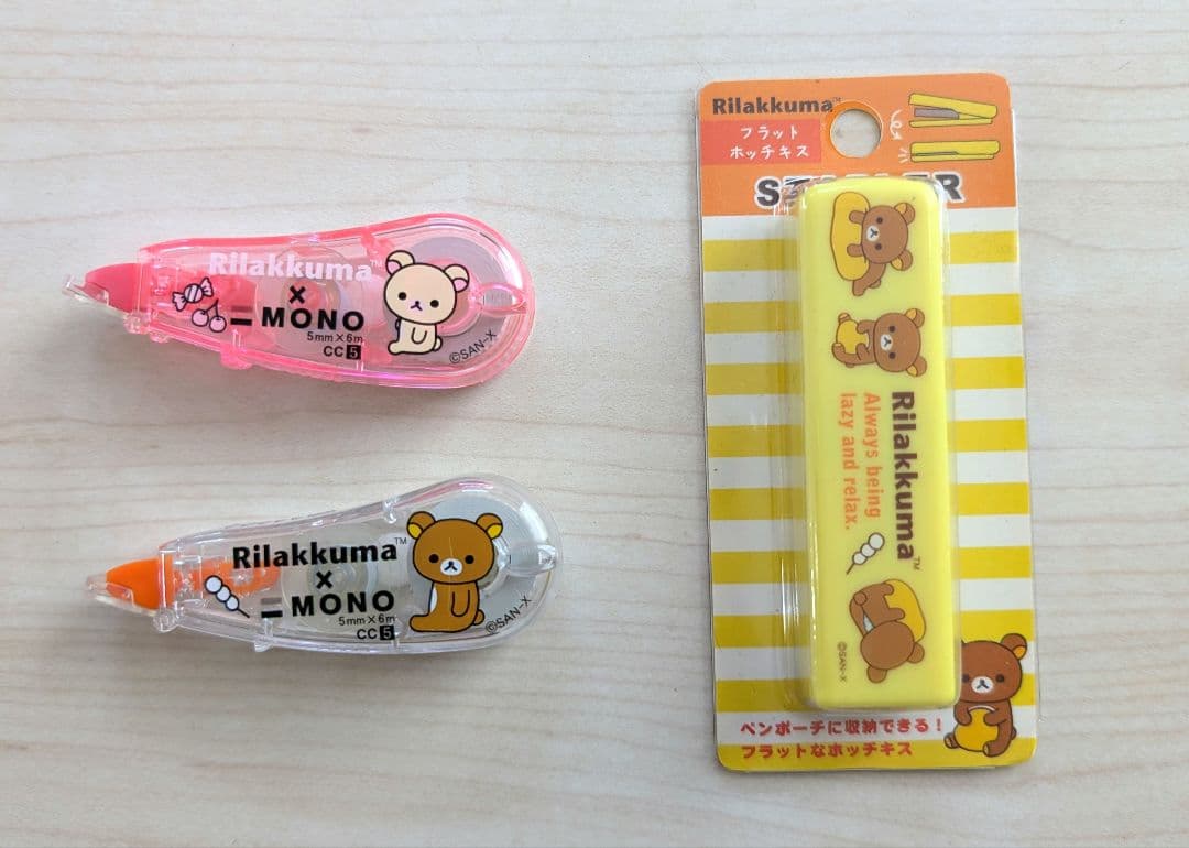 リラックマ 修正テープ ホッチキス MONO San-X サンエックス 文具
