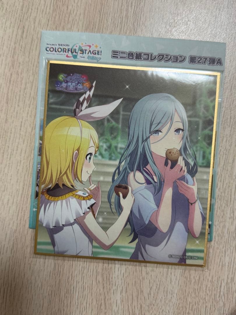 プロセカ ミニ色紙コレクション 第27弾A 日野森雫(特訓前) - メルカリ