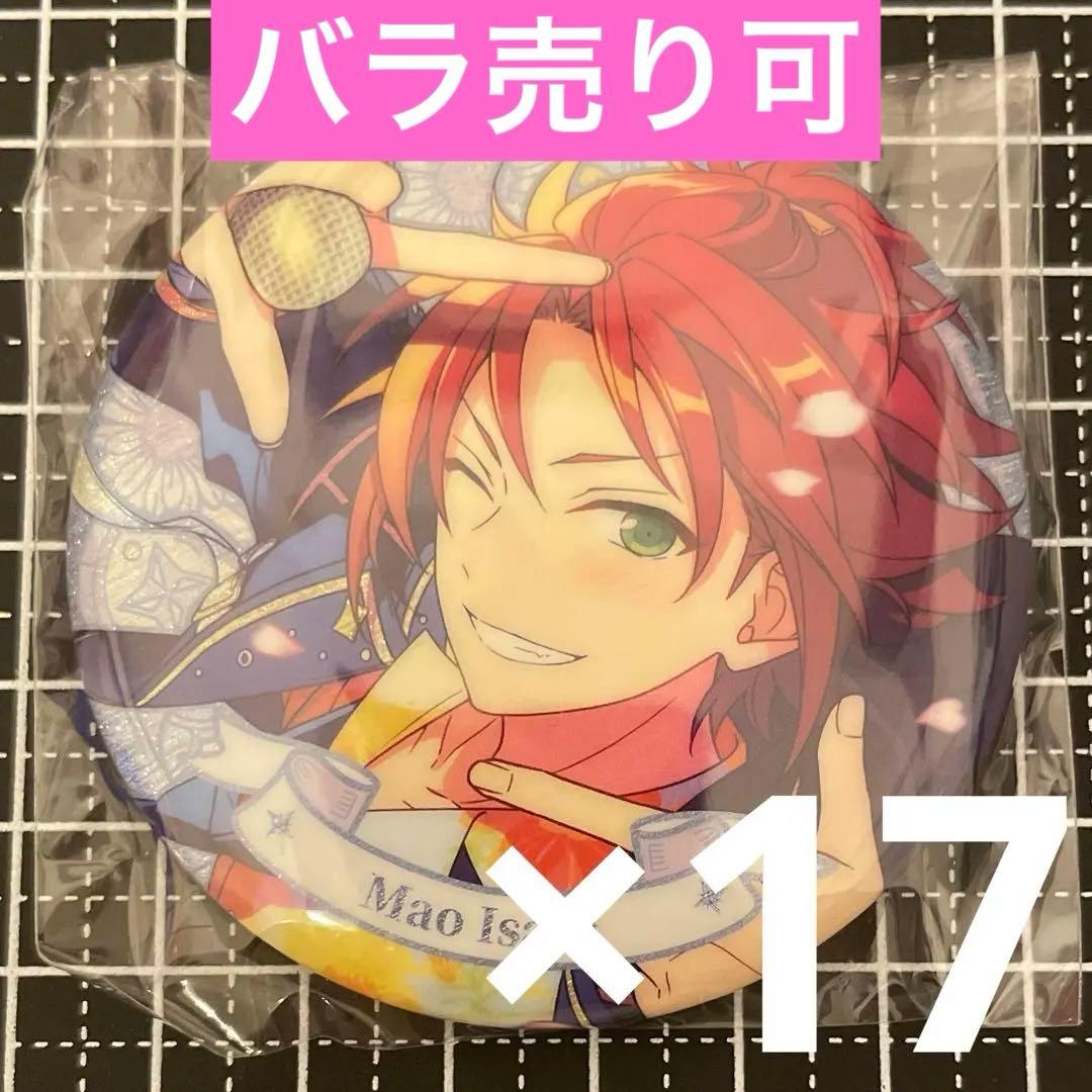 うちゃページ XTFTP03J1 フロー ルーズフィット ジョガーパンツ