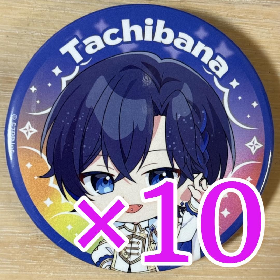 たちばな すとふぇす 2026 SD すにすて 缶バッジ 10点 - メルカリ