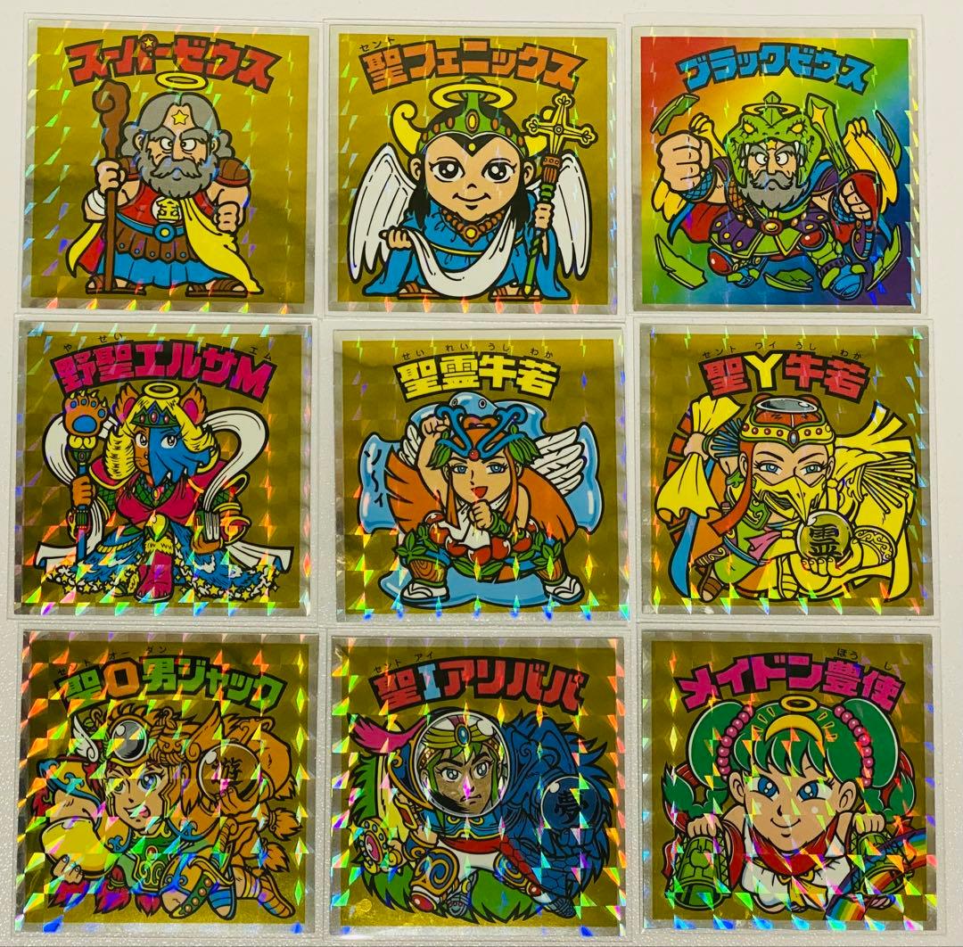 ヘッドだらけのビックリマンシール9枚セット - メルカリ