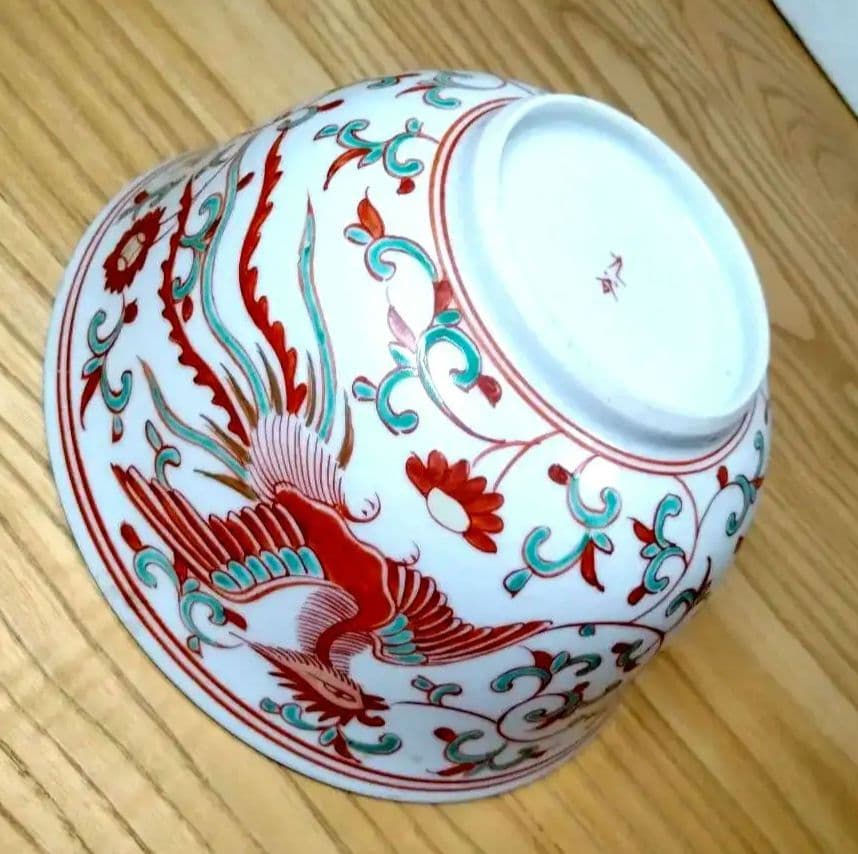 ☆ 初代 須田 菁華 赤絵 鳳凰鉢 - メルカリ