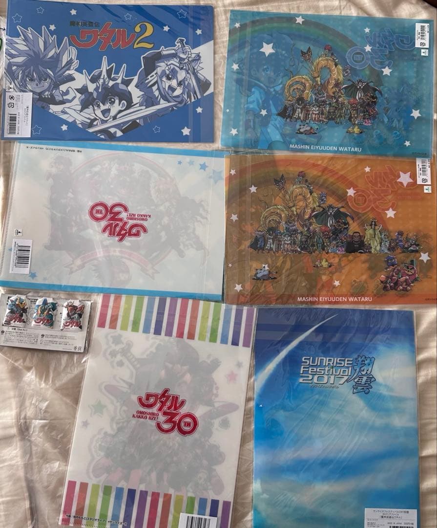 魔神英雄伝ワタル クリアファイル クリップ まとめ売りセット