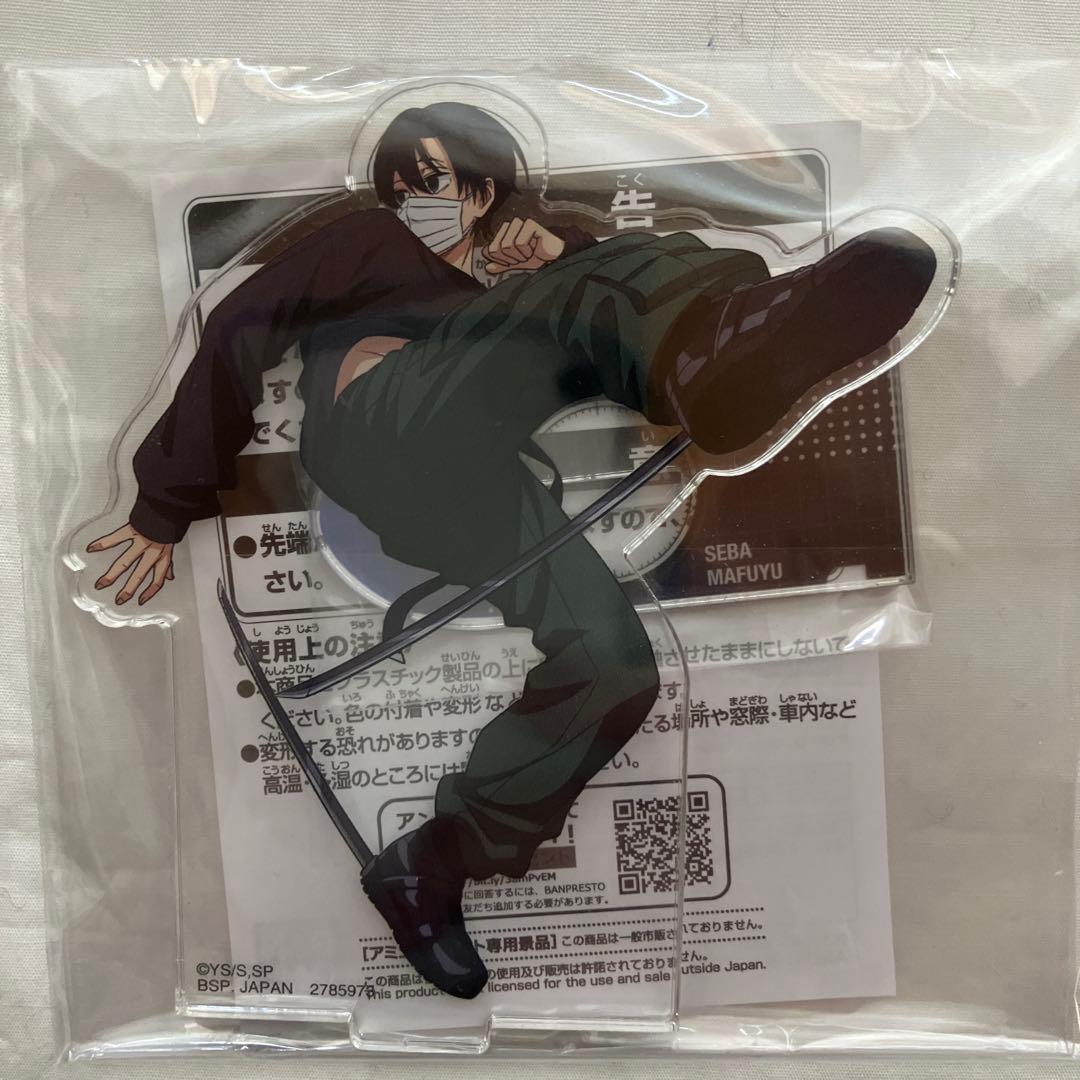 サカモトデイズ namco限定 アクリルスタンド 勢羽真冬 - メルカリ