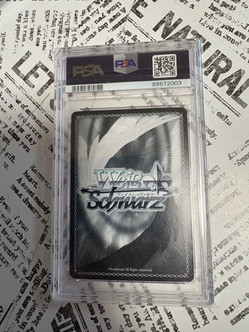 限定販売 信仰篤き聖者 サンドラ ロストディケイド SPサイン psa10