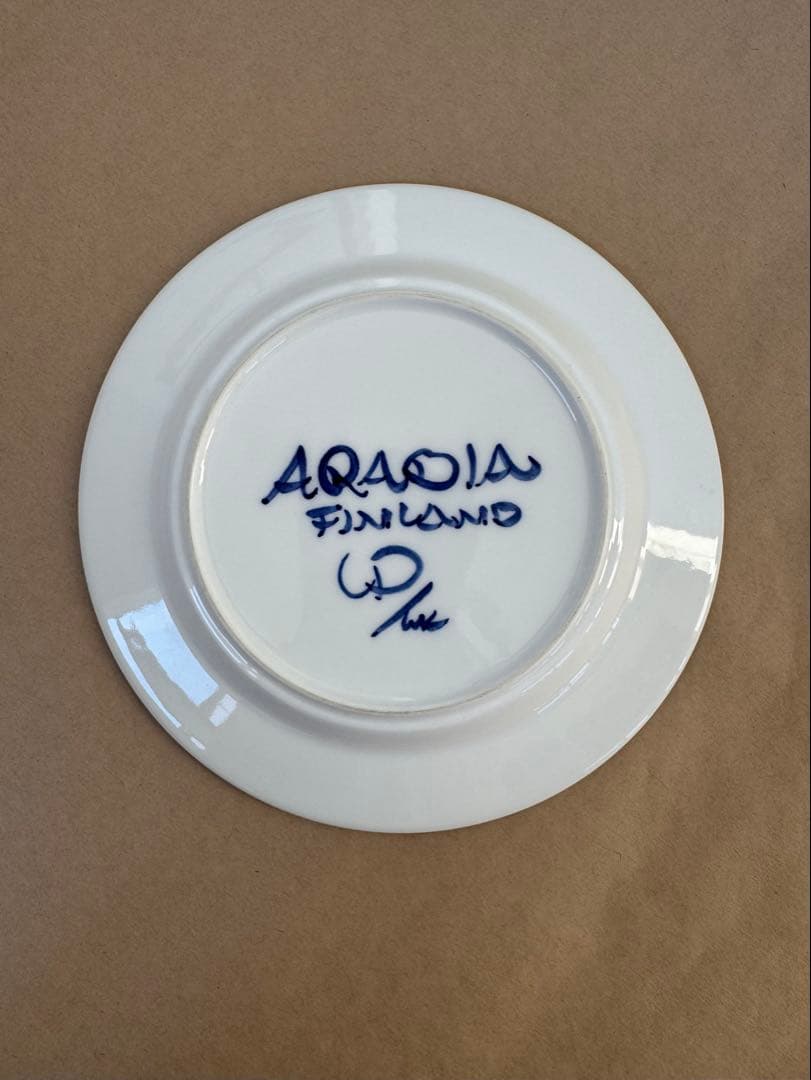 safin様専用】バレンシア プレート 19cm 2枚おまとめ買い