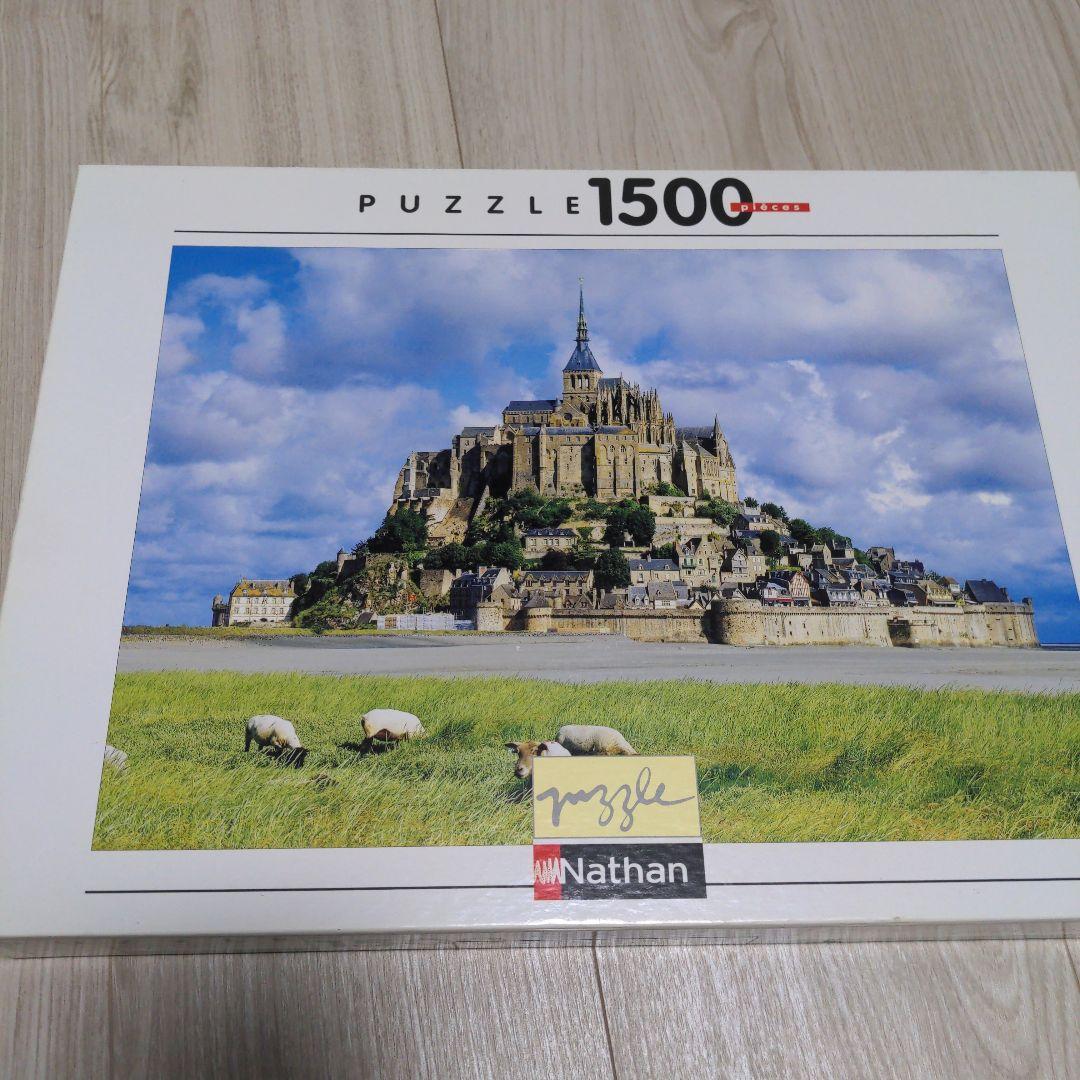 モン・サン・ミッシェル 1500ピースジグソーパズル - メルカリ