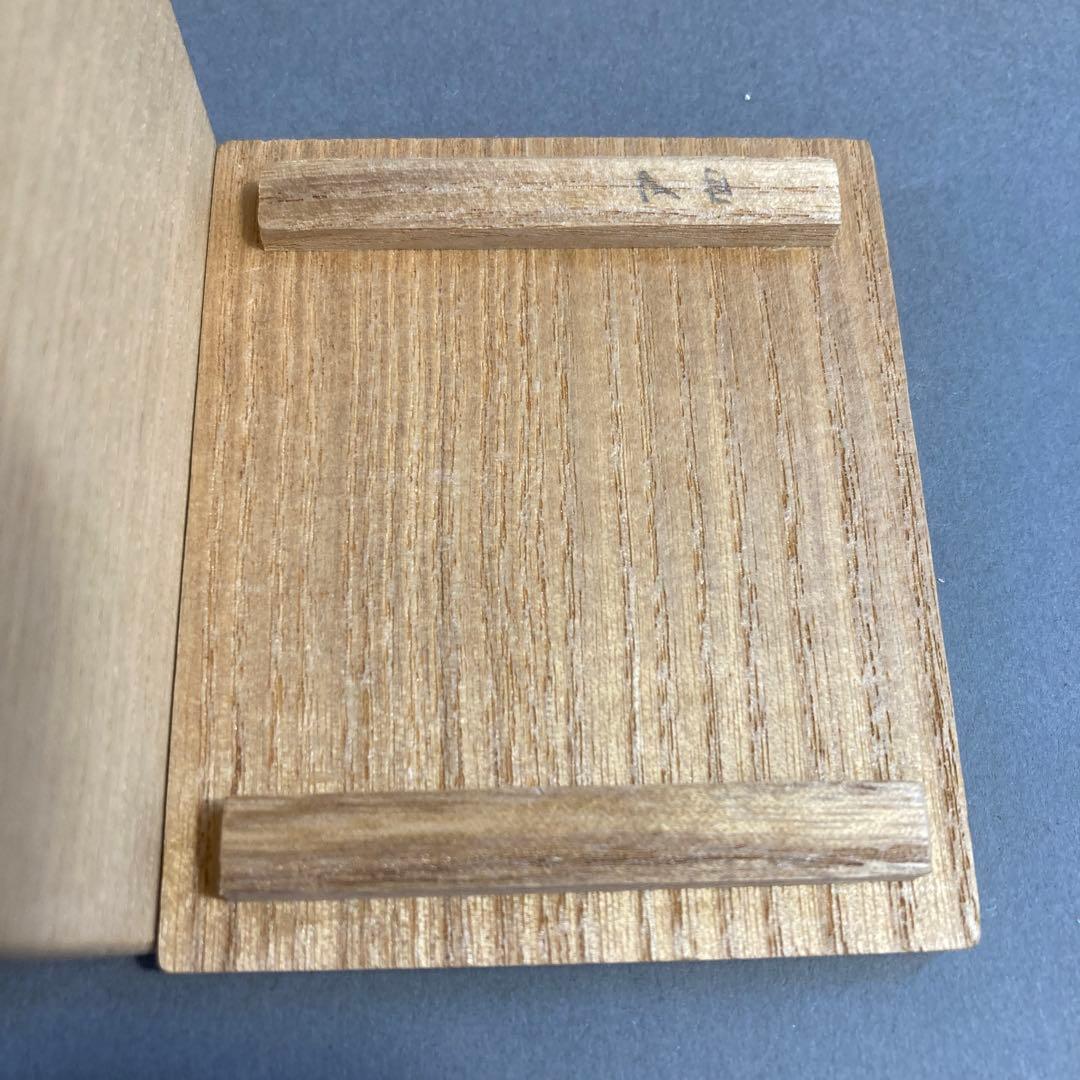 茶道具 拍子木 青絵 香合 景雲 造 ￼共箱 S74A - メルカリ