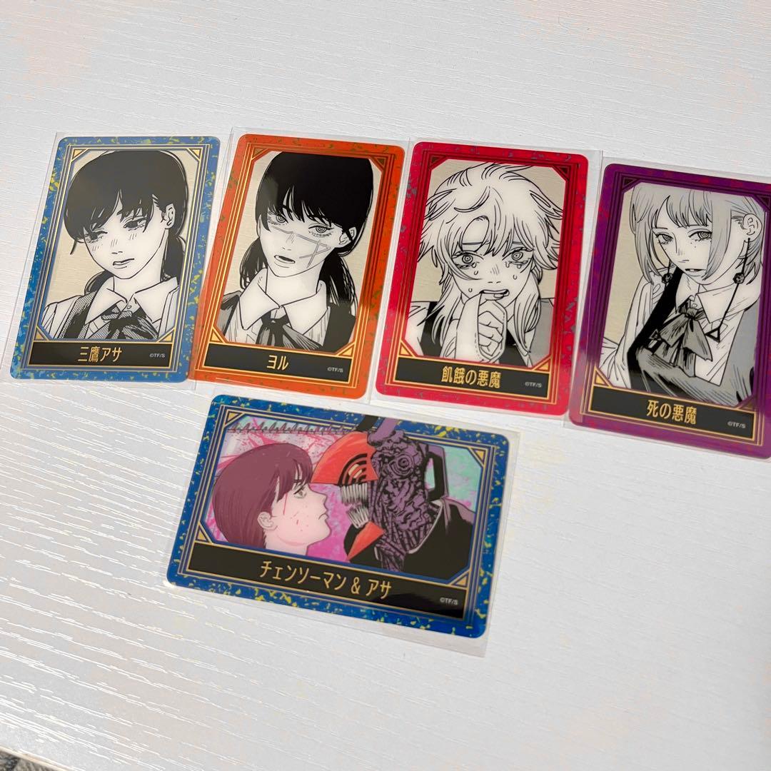 チェンソーマン 箔押しクリアカード 第二部 デンジ アサ ヨル キガ し