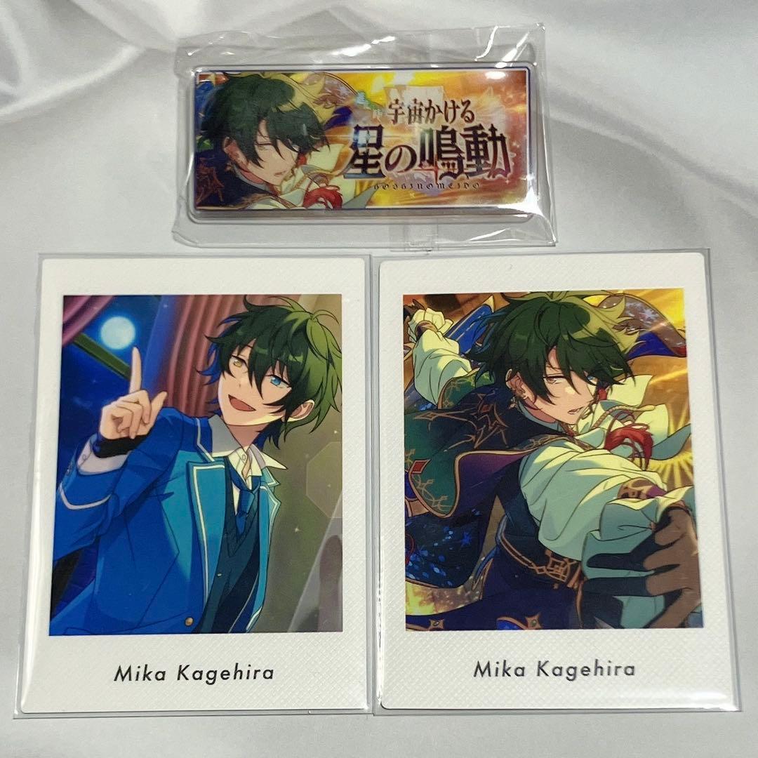 影片みか バナコレ バナーコレクション ぱしゃっつ - メルカリ