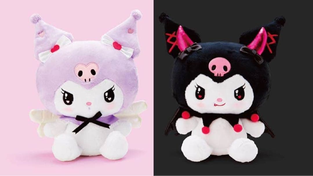 クロミ 一番くじ 天使と悪魔 ぬいぐるみ - メルカリ