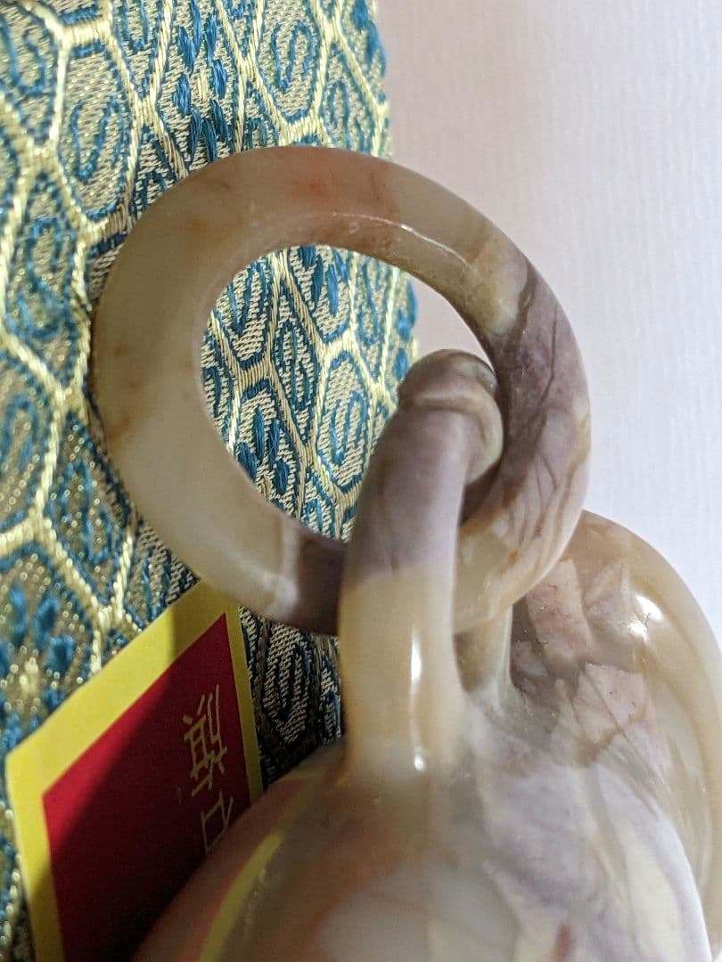 ⭐中国 最上級 巴林石 神獣 自在遊環双耳壺形 玉器