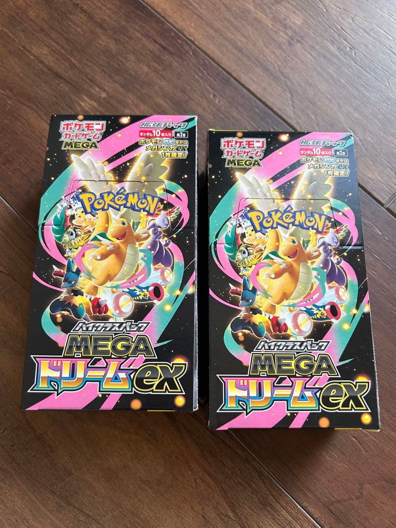ポケモンカードゲーム MEGA ドリームEX 2箱セット シュリンク無し