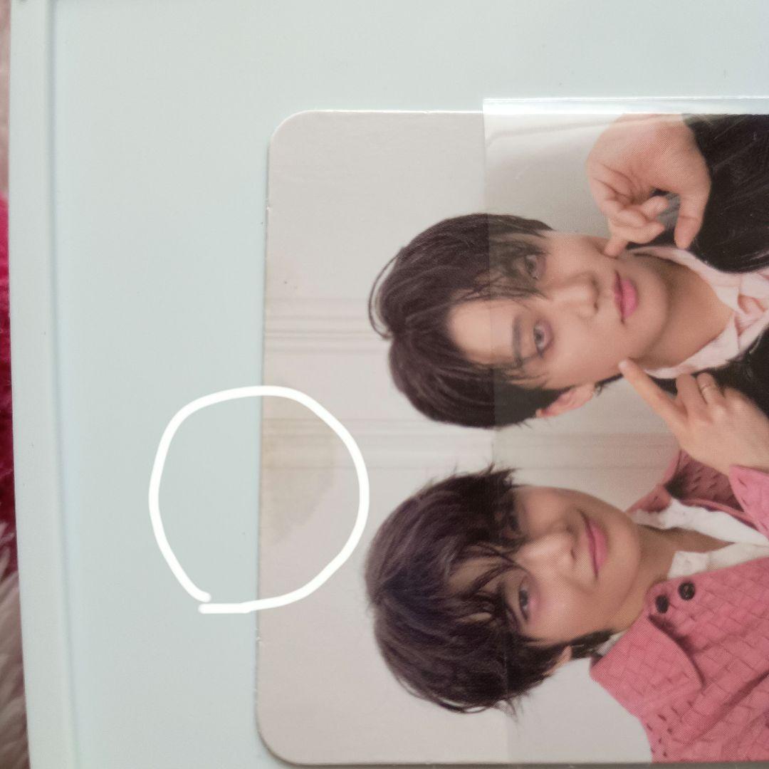 DO IT Walmart限定 ユニット トレカ アイエン チャンビン - メルカリ