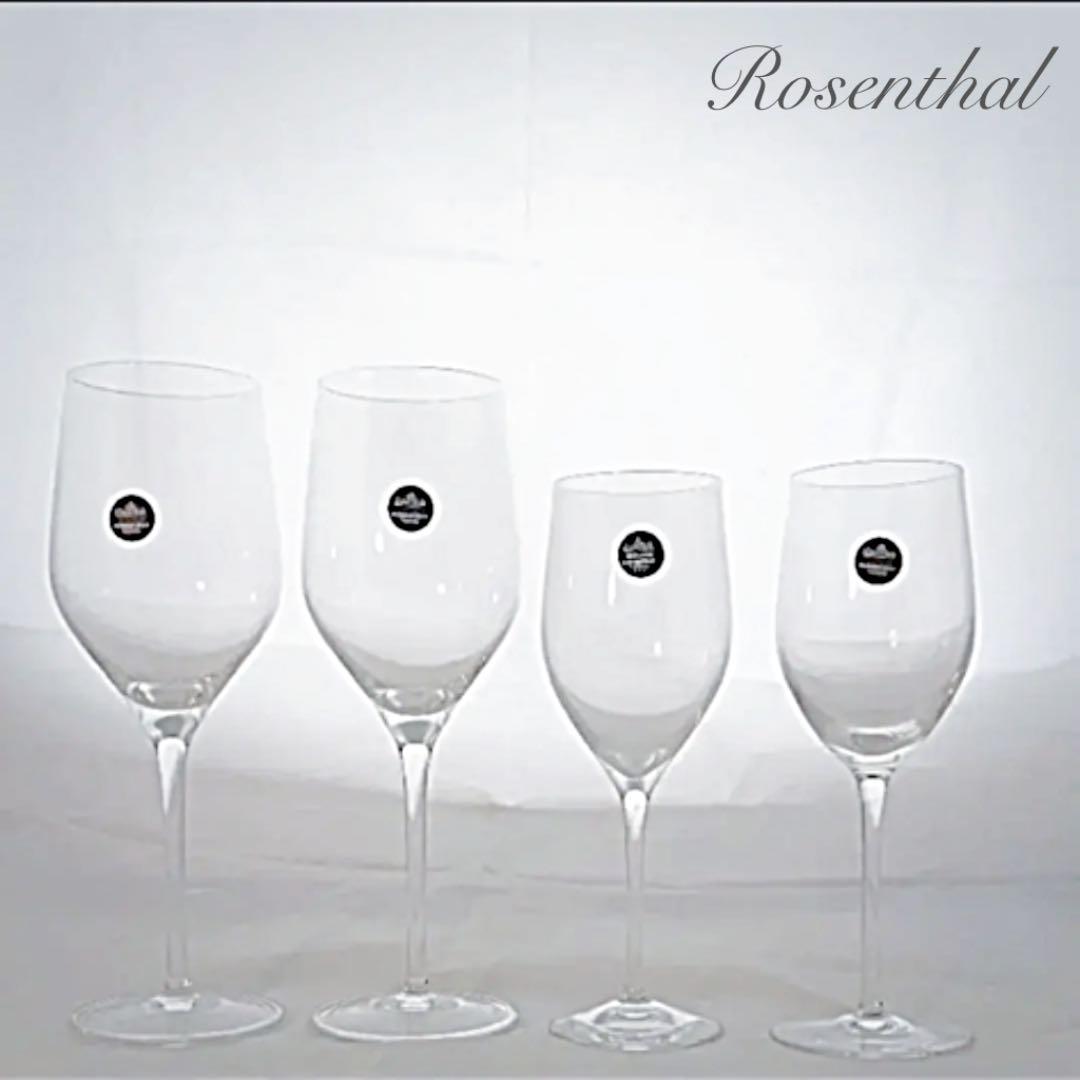 ローゼンタール ★フーガ4客 ローゼンタール フーガ クリスタル シェリーグラス - ミッド