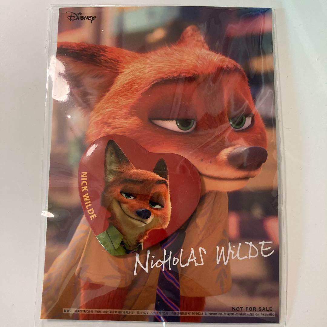 ズートピア ♡ ニック ♡ 缶バッジ&ポストカード キディランド 特典