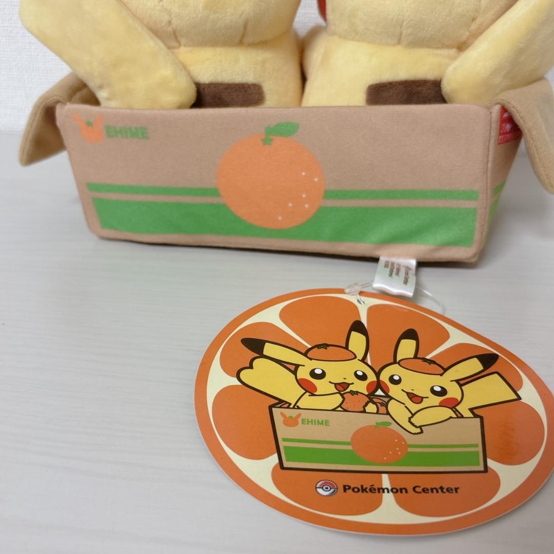 ポケモンストア 愛媛限定 みかん ピカチュウ ぬいぐるみ 30周年 - メルカリ