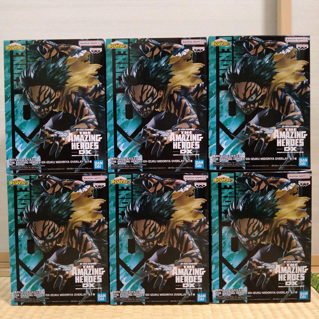 プライズフィギュア ヒロアカ 緑谷出久 デク OVERLAY 6個 まとめ売り