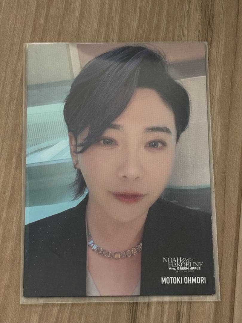 Mrs. GREEN APPLE 大森元貴 ノアの方舟 レア 71dVktBjQ9L._AC_UF350,